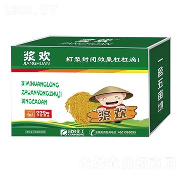 ������¡�����ݰ���15%���׻������͑Ҹ����ͣ���������-�{�g-���r����