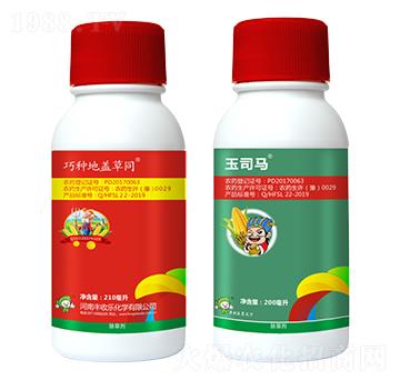 25%���ǡ�ݬȥ��-�ɷN���w��ͬ+��˾�R-�S�՘�(l��)