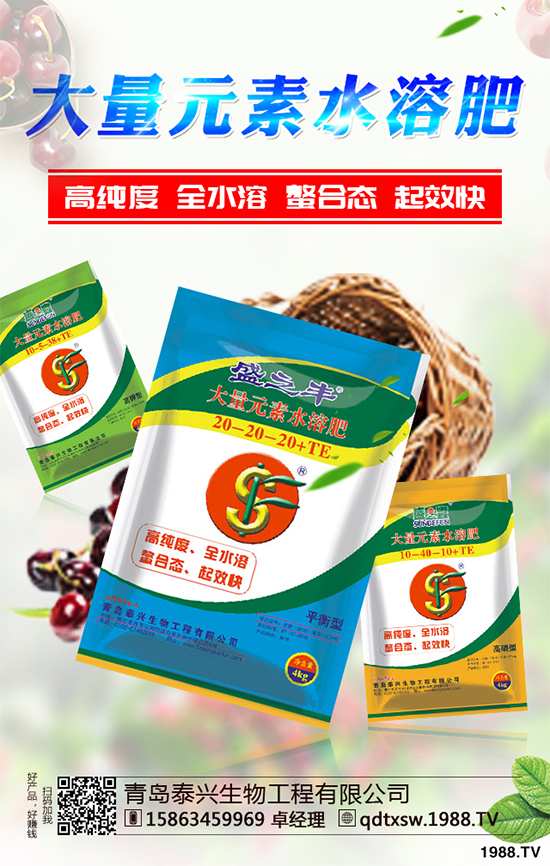     ��(d��ng)����С�����N�ڼ����ܶ��r(n��ng)�����т��P(gu��n)ע��Ԓ�}Ī�^��С���Ĳ��N�r(sh��)�g����С���֞鶬С���ʹ�С������С��һ����9~10�·ݲ��N������4~5���ո�����ô2019��ȫ��(gu��)���؅^(q��)С��?zh��n)�ô�r(sh��)�򲥷N��С�����N������Щע�����(xi��ng)����