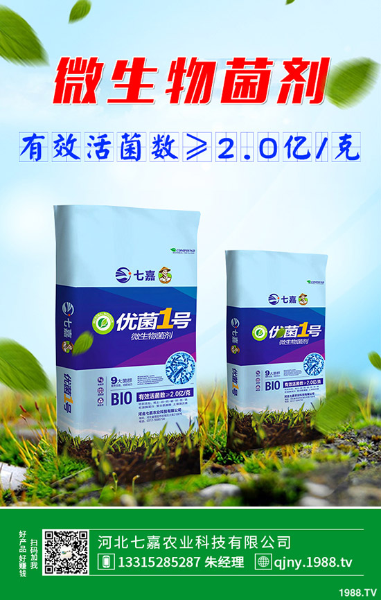 ���m��ʲô�r��Nֲ�������m���Nֲ���g(sh��)��