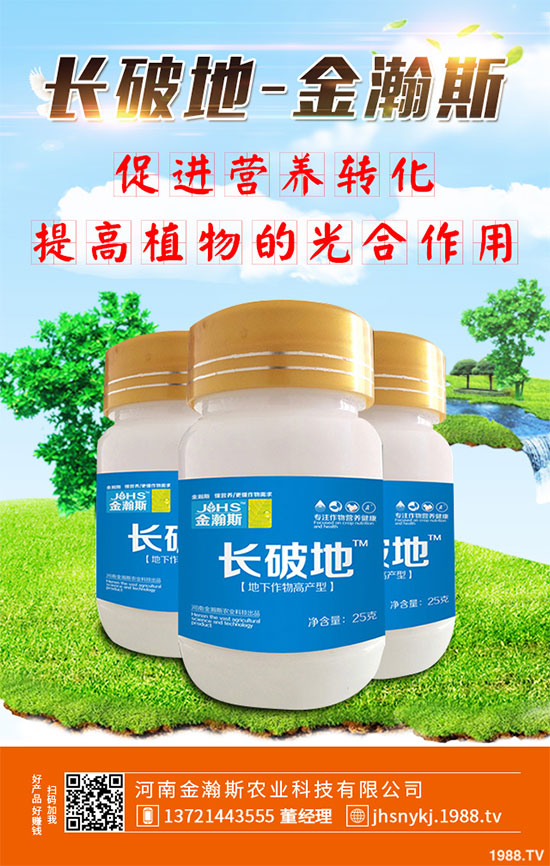 ʮ�·��߲�ԓ��ô������2019��10���߲˷Nֲ����ָ��