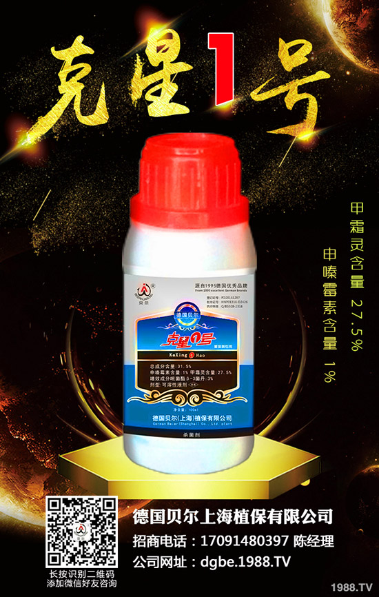 �㴻�N����ô�N���㴻�N�ӵķNֲ������