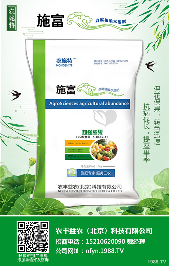 ���[ԓ���������������[�߮a(ch��n)���g(sh��)Ҫ�c