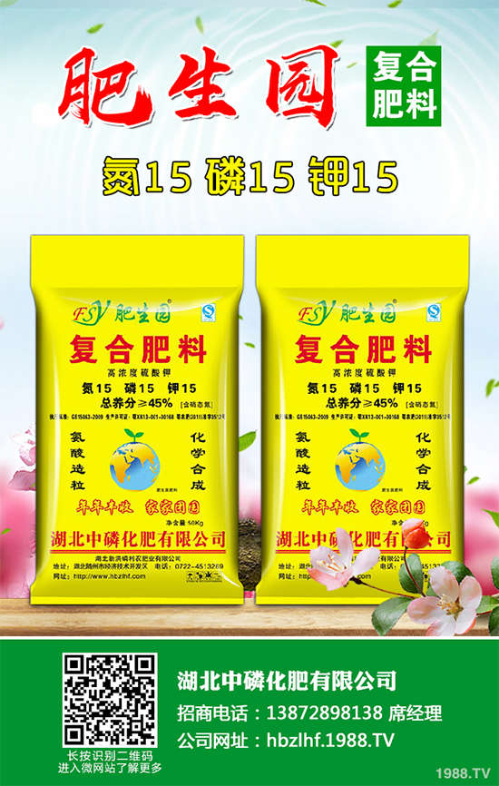 ������ʩ�ʮa(ch��n)��������������[�߮a(ch��n)ʩ�ʷ���