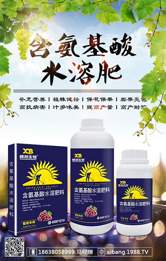 ���[��Ҋ��������Щ�����[���x�����μ��g(sh��)��ȫ