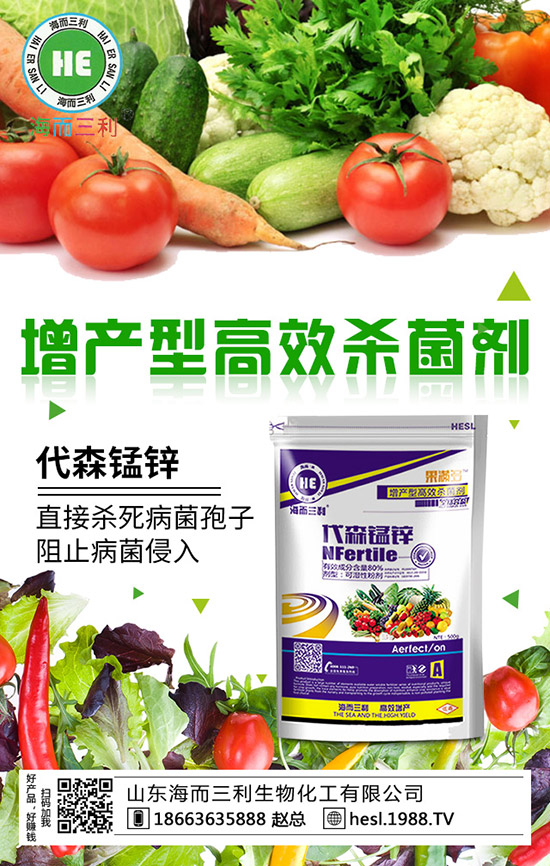 2020��N�O(p��ng)��ٍ�X(qi��n)����2020���O(p��ng)���Nֲǰ������������Nֲ���g(sh��)��