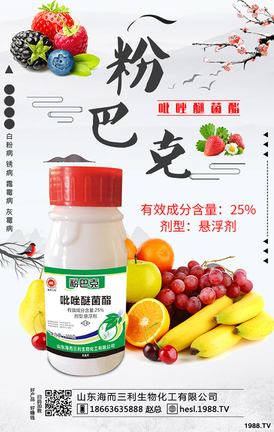 2020���J�S�Nֲǰ����ô�����J�S��ηNֲ��