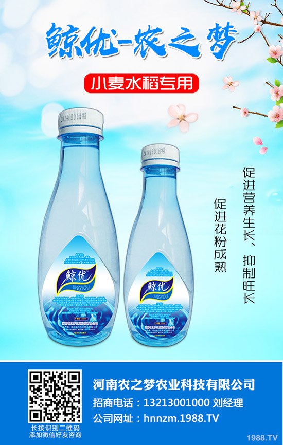 ����ȱ�}��ʲô���F(xi��n)�������a(b��)�}��ʩ��