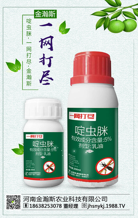 �������ʩ�ʣ���ϵ����Ҏ(gu��)�ɼ�ʩ�ʼ��g(sh��)��