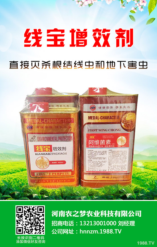 ɏ�F�Nֲ��Ҫɶ�ӵĭh(hu��n)���l����ɏ�F�Nֲ���g(sh��)��