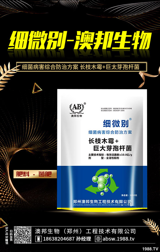 ˮ������ʲô����(ji��)�Nֲ��ˮ���ҵķNֲ���g(sh��)��