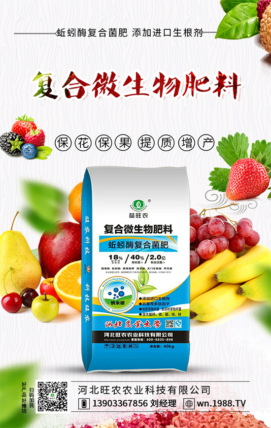 ��˷N����ô���N�� ��˵ķNֲ������