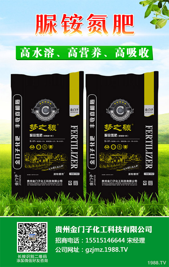     ���{(l��n)˪ù���Ǹ��{(l��n)�Nֲ����Ҫ������ԓ����������{(l��n)�~Ƭ���S��������(d��o)�¸��{(l��n)�a(ch��n)����Ʒ�|(zh��)��(y��n)���½��������{(l��n)���a(ch��n)��ɘO��pʧ������ԓ���麦�^�أ������{(l��n)�Nֲ�a(ch��n)�����^������{�����r(n��ng)�􂃱�횼ӏ�(qi��ng)��ԓ���ķ��δ�ʩ��