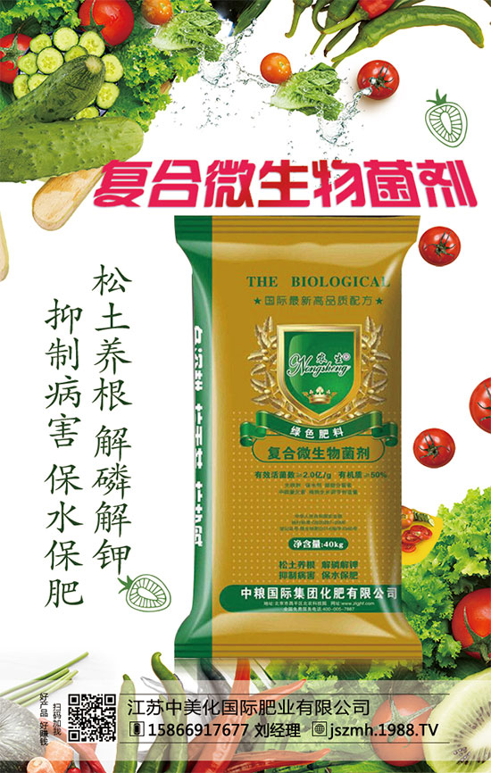 �����Nֲ���ɣ������ЉK�Nֲ��ע�����(xi��ng)��