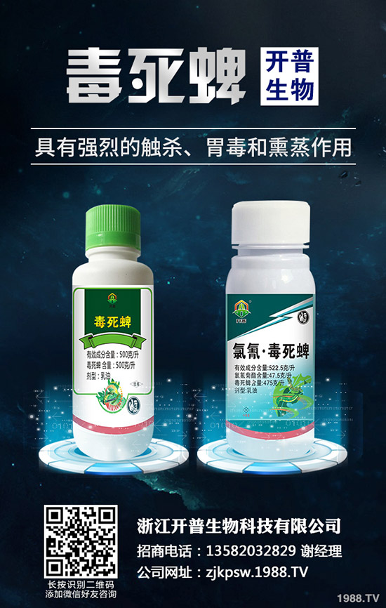 �＾�Nֲ��Щ�߲˺ã��＾�߲˷Nֲָ����