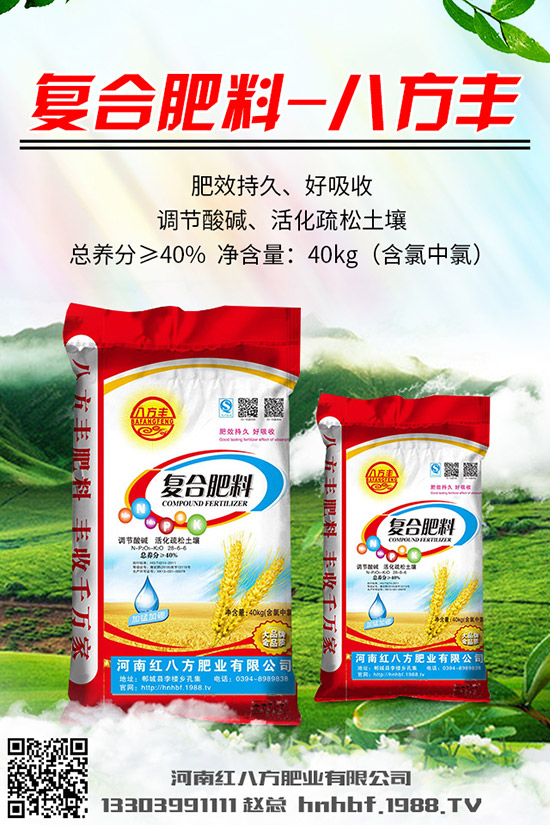 �۲���ô�N���۲�ʲô�r(sh��)��Nֲ�����۲˷Nֲ�r(sh��)�g�ͷ�����