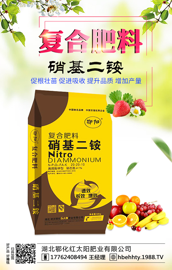 ���^����Щ��Ч�c���ã������^�����w��ʲô��̎��