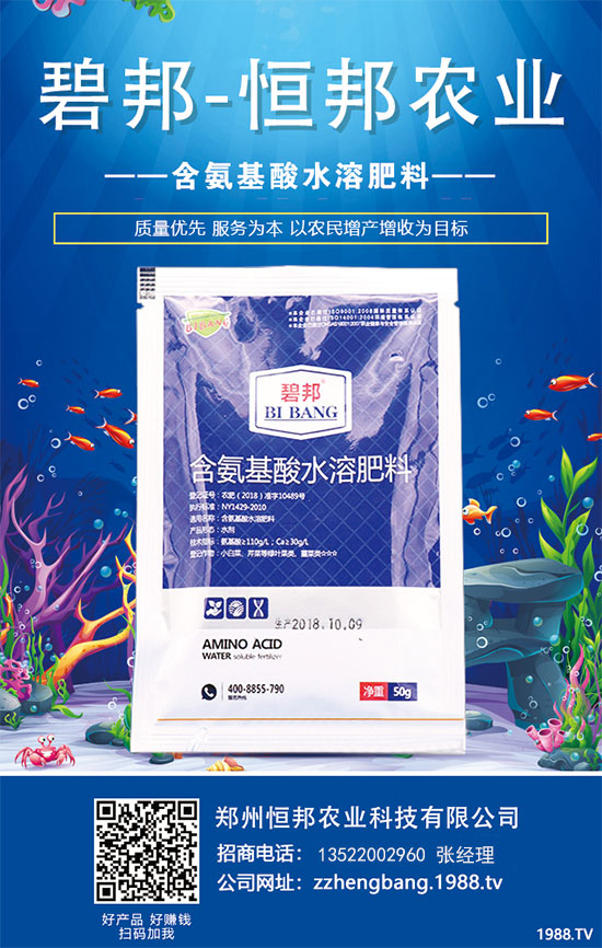 �����ѹ���ʲôԭ����ɵ��������ѹ��Ľ�Q��ʩ��