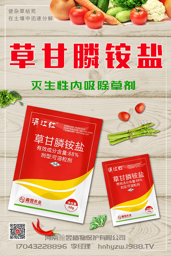 ��ݮ���������˸�����զ�k����ݮ�������l(f��)���l�����l(f��)���l(f��)�Y�������