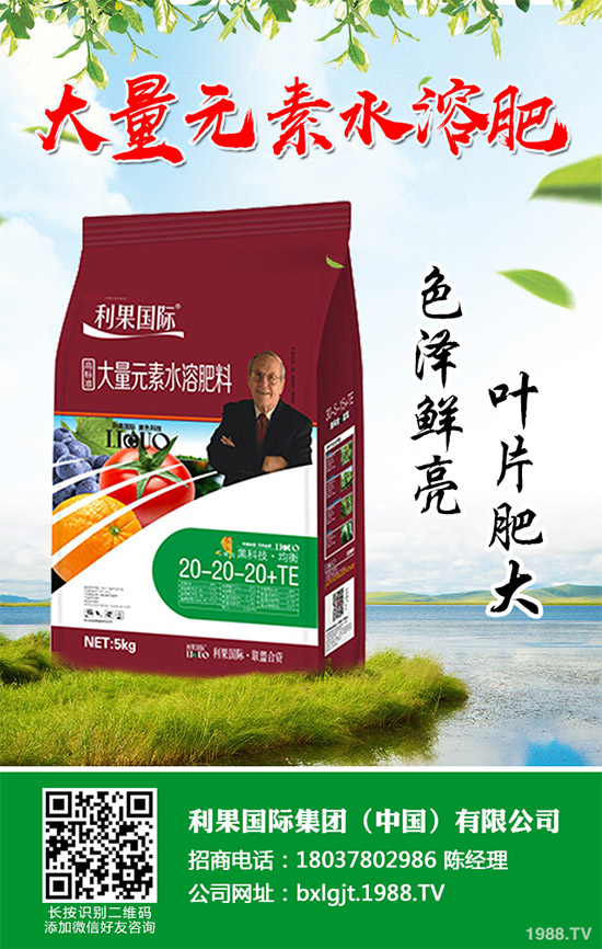 2020��Nֲˮ���ܒ��X����2020��ˮ���Nֲǰ��