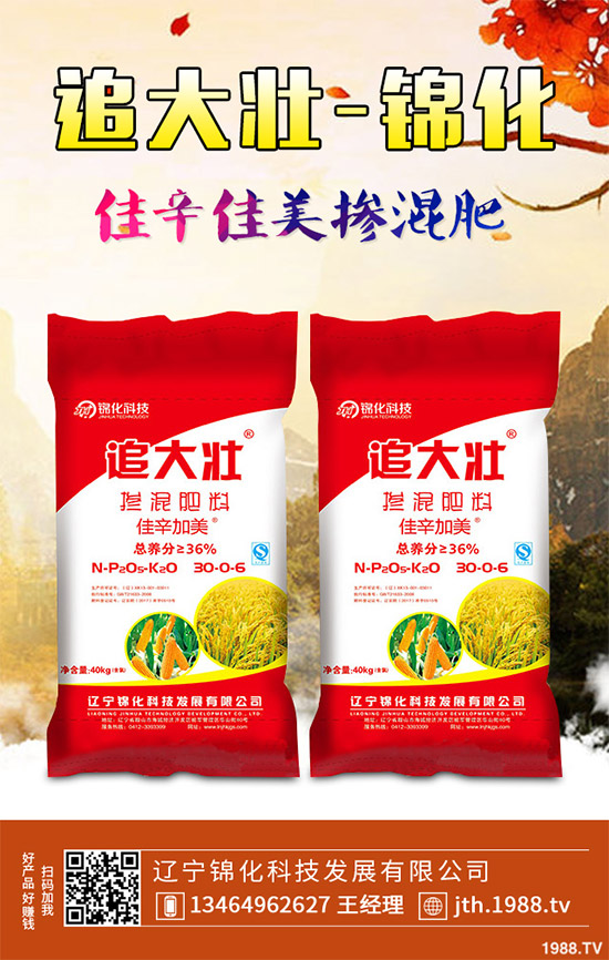 ������ô�������ܸ߮a�����Ӹ߮a�ߴ������ʩ