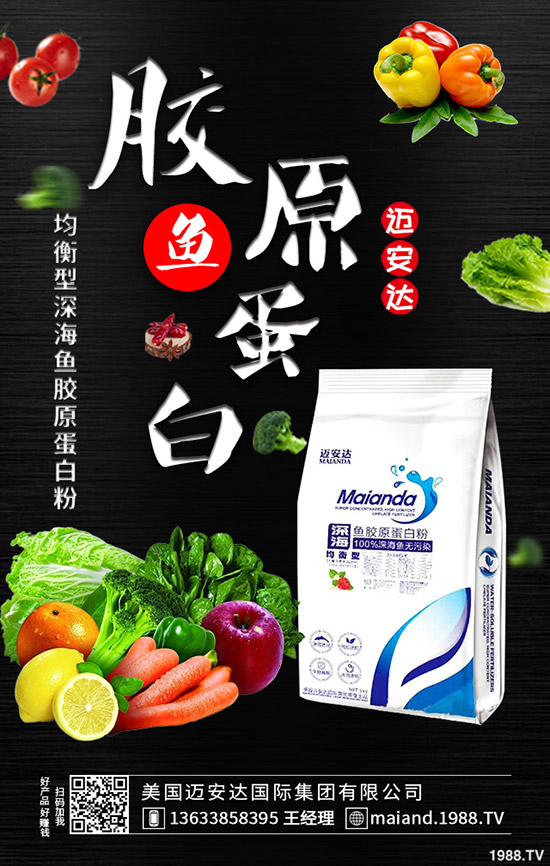 ������������M(j��n)���B(y��ng)ֳ���o(h��)����ʮ�����ܷNֲ�B(y��ng)��С������