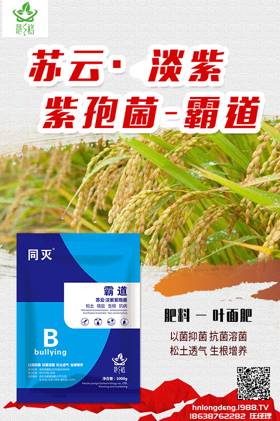 ��ηNֲ����õ�壬����õ��ķNֲ������ע�����(xi��ng)��