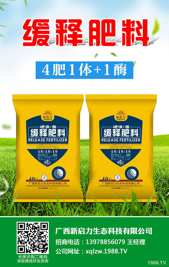     2019��11��23�ս�����������������߄�(sh��)���Ȼ����I(y��)���S�r(ji��)��