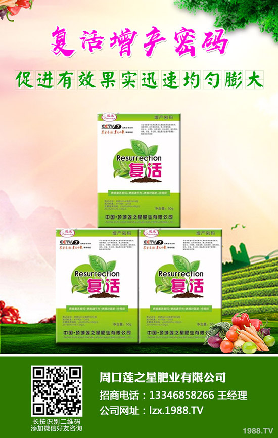 �}���Nֲ��Ҫע����Щ�����ɶ�r��Nֲ���^�ã�