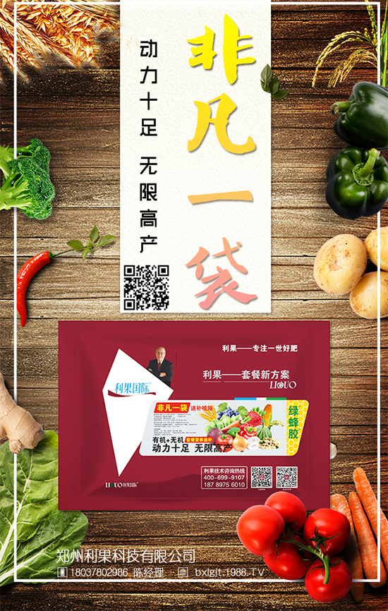 �����ײ���΃�(ch��)����������ײ˱��r����