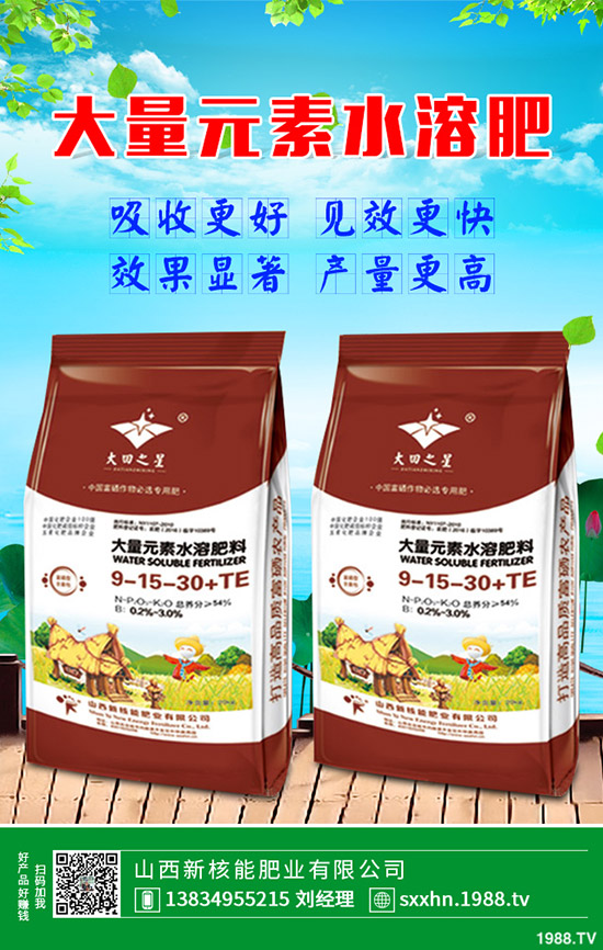 �ѹ�Ӣ�Nֲӯ����ʽ��һ���ѹ�Ӣ��(j��ng)��(j��)Ч��������2020�зNֲǰ��ô��