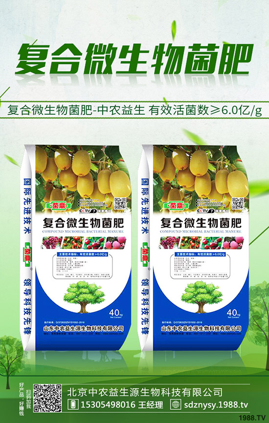     2019-11-26�������¶��@�r���Ո���������@��I(y��)���S�����rһ�[