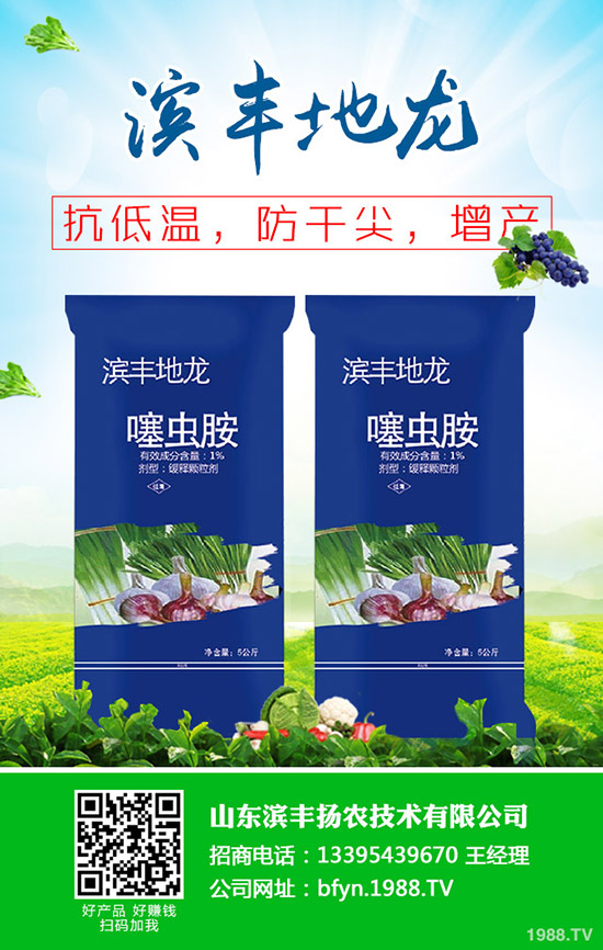     2019��11��26�ս������س��S��(b��o)�r(ji��)һ�[�����������߄�(sh��)�A(y��)�y(c��)��