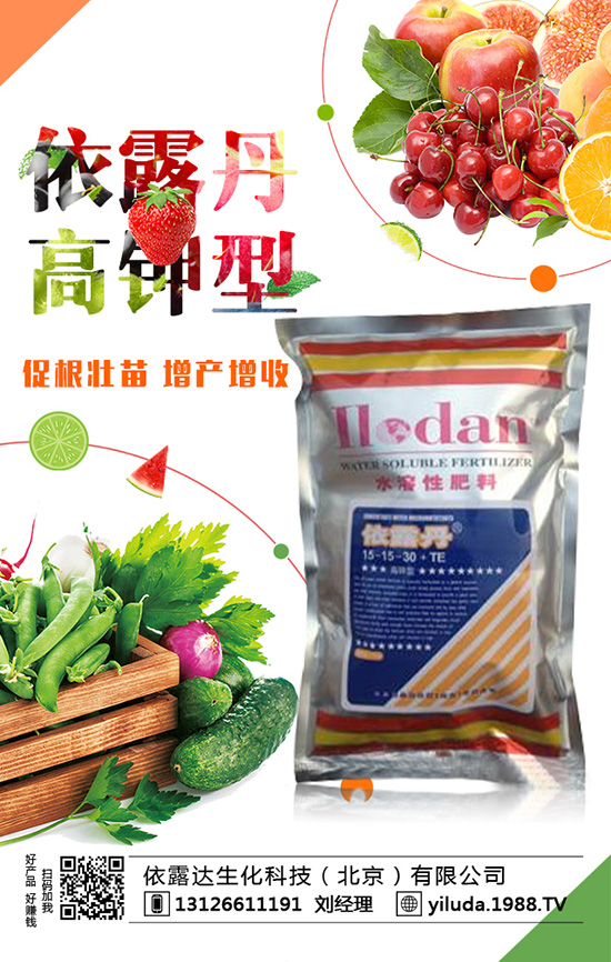 2020��Nֲ�ķN�߲�ٍ�X���Nֲǰ�������