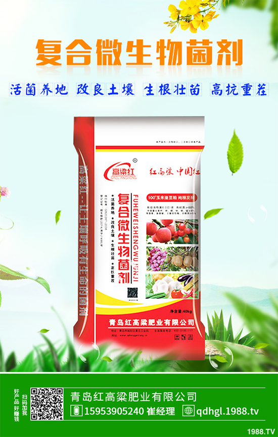 ��Щ�ط��m�ϷNֲ��Ƥ������Ƥ�����༼�g����