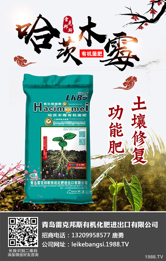 ��Щ�ط��m�ϷNֲ��Ƥ�ɣ���Ƥ�����༼�g����