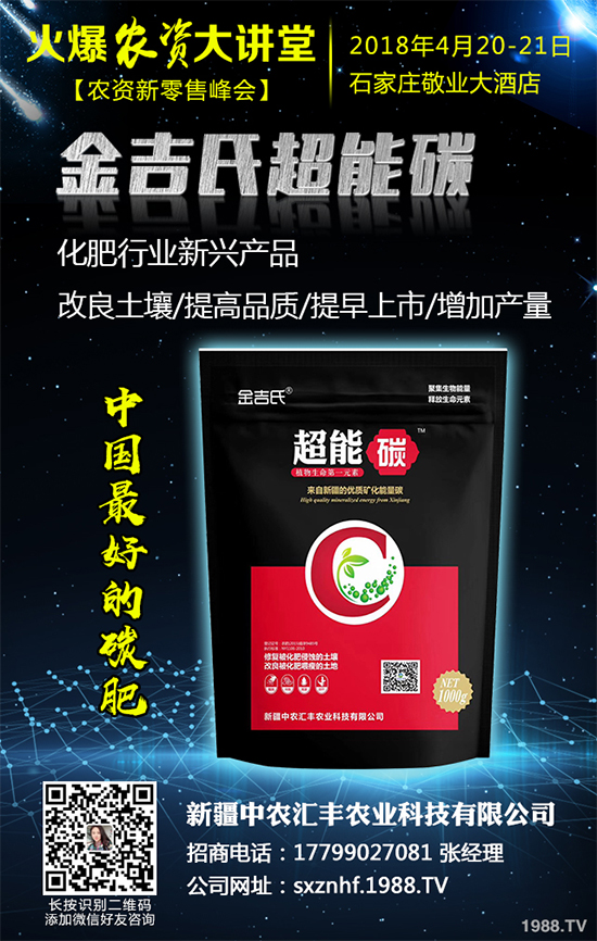 ��Ƥ�ɽ���Ч�������2020��Ƥ�ɵķNֲǰ������