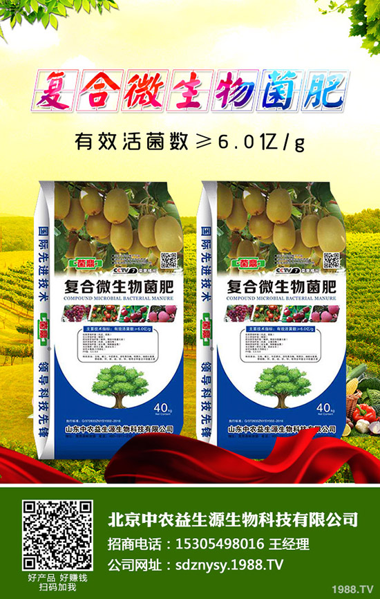     ���m��ʲô�r(sh��)��Nֲ��2020�����m���ķNֲǰ�������ٍ�Xô��