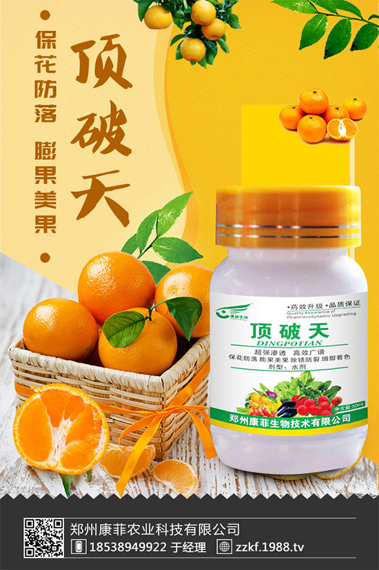 ���ٞ�ʲô��(hu��)�S�~�������S�~�Ľ�Q��ʩ��