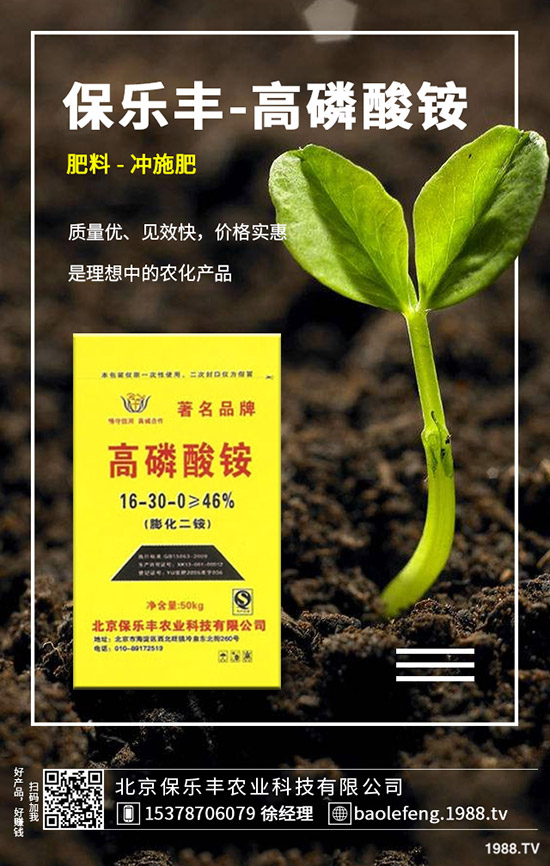 �ײ˰װ߲�Σ�����l(f��)��Ҏ(gu��)������Щ���ײ˰װ߲���η�����