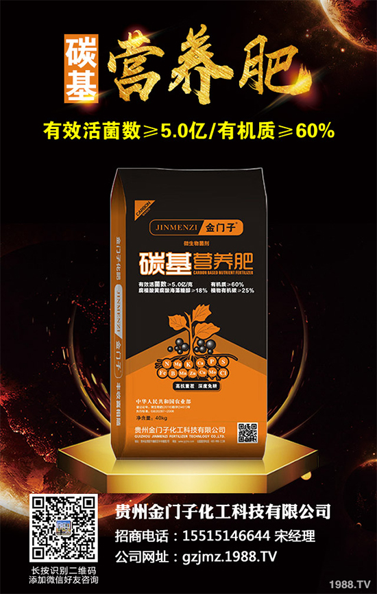 ��ʯ�Q����Щ�N�����ʯ�Q��Ʒ�|(zh��)����Ч����