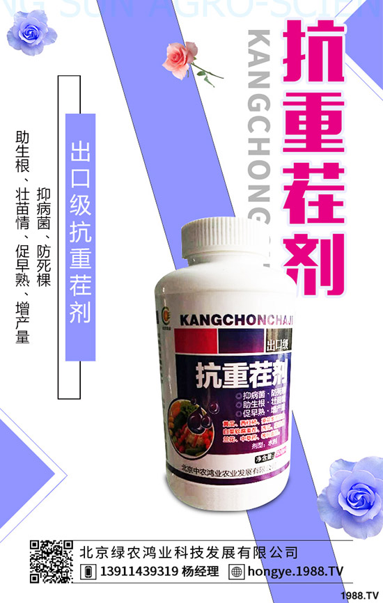 ��ɏ�Ĺ�Ч�c��������Щ����ɏ�ĠI(y��ng)�B(y��ng)�r(ji��)ֵ