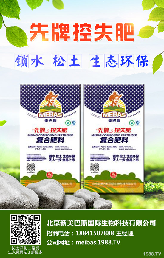 �����߲�ʩ�ʵĳ�Ҋ�`�^(q��)����Щ�������߲����_ʩ�ʷ�����