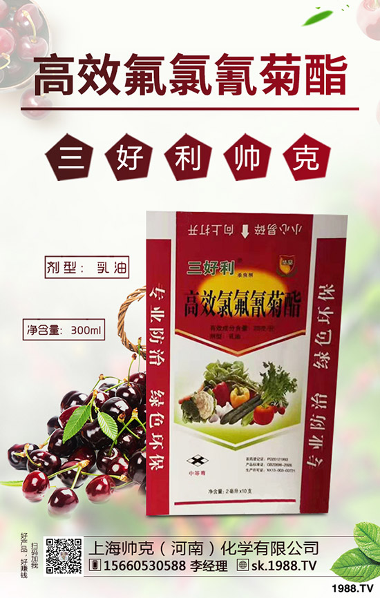 ���Sһ����ʲô�r�g���N�����S�ķNֲ��������Щ��