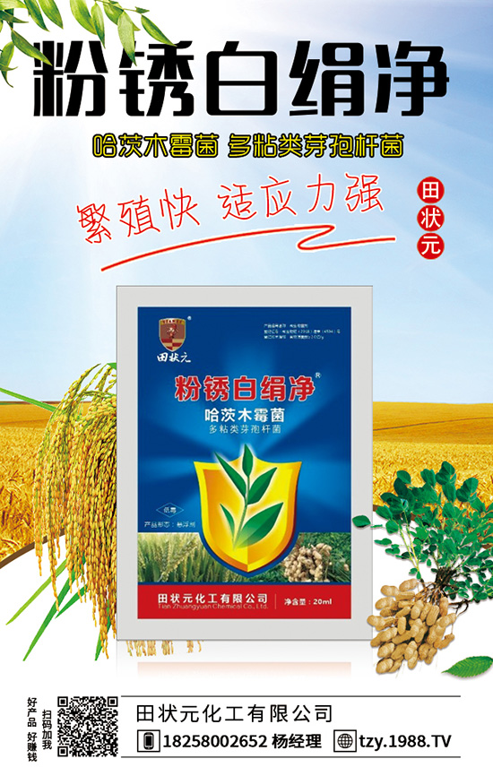 ���ך��x�������x����ʩ ���ך��x��ע��Ҫ�c(di��n)