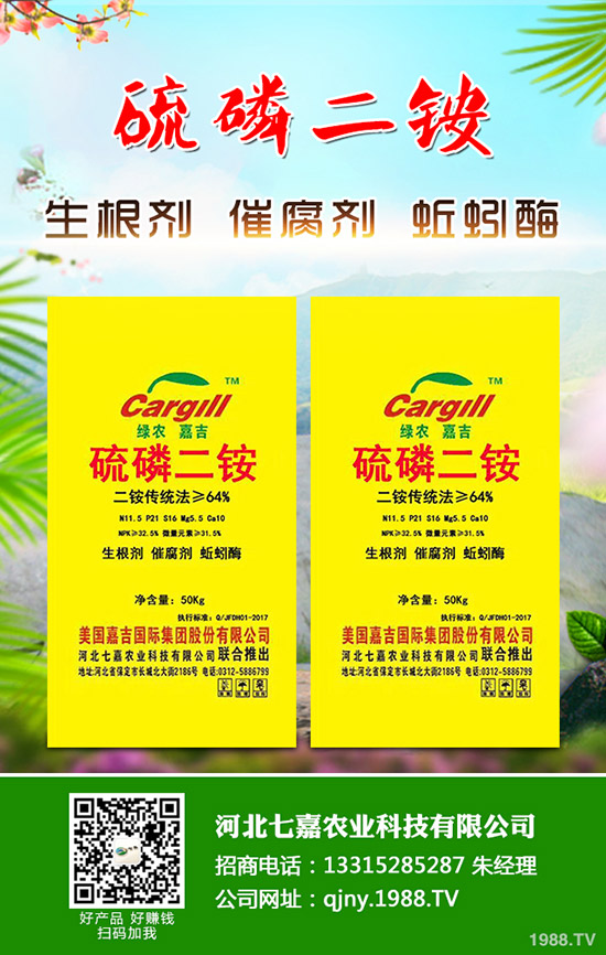 ���Բ�ݮ��ôʩ�ʣ����Բ�ݮʩ�ʷ�������Щ