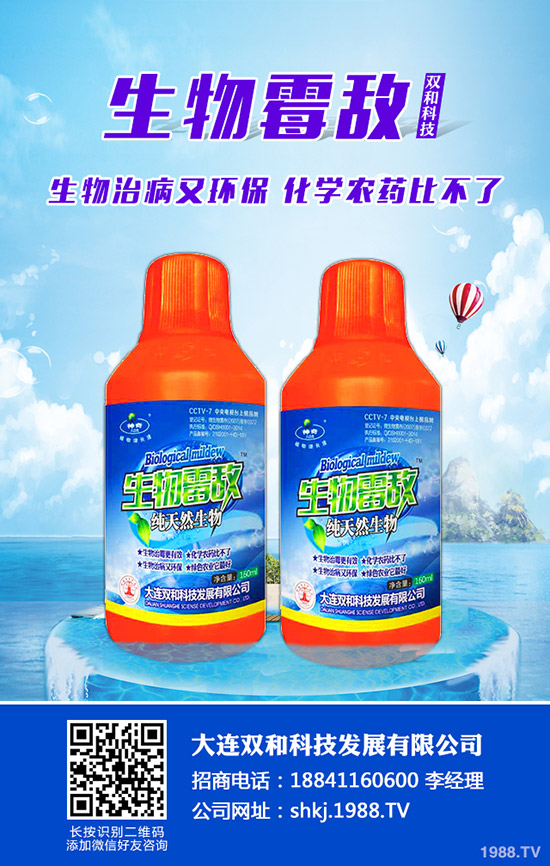 ƽ���Nֲ�䌍(sh��)���y��ע���@���c(di��n)���a(ch��n)����(hu��)�ܸߣ�