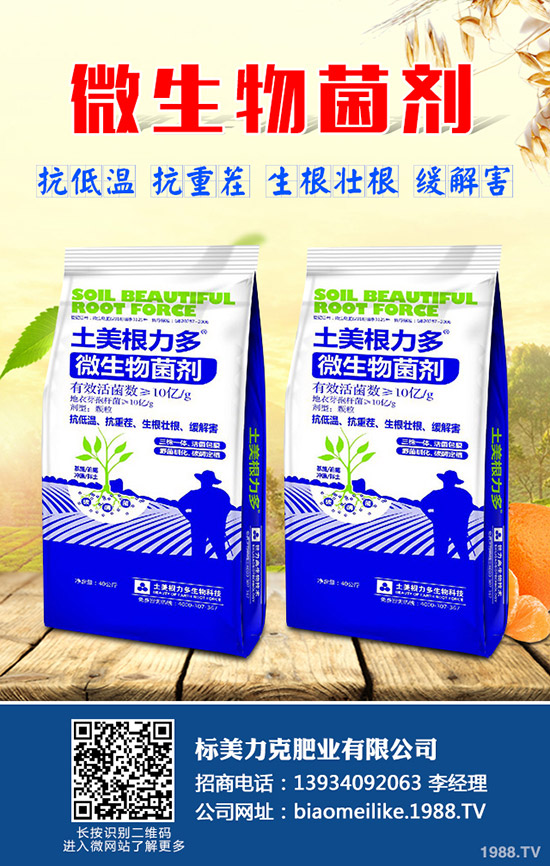 �˽��@Щ���ѷNֲ���g(sh��)�����Ķ���׌�����S�a(ch��n)��