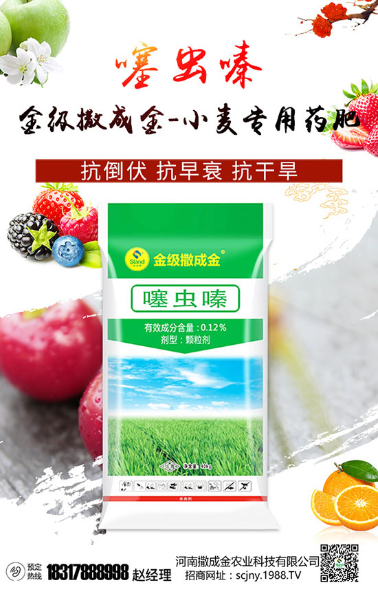 �S�ʃ�(y��u)ȱ�c�[����ʹ�÷������P�I���߮a(ch��n)���ղ����y��