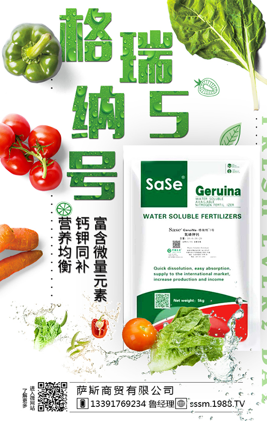 �_˹���Q(m��o)���޹�˾